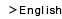 English