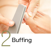2．Buffing 