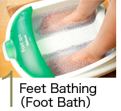 1．Feet Bathing (Foot Bath)