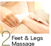 2．Feet & Legs Massage