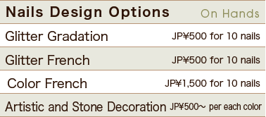 Hands Scrub Treatment: JP\525